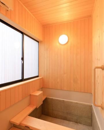 Kusatsu Onsen Futabaya Zewnętrze zdjęcie