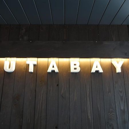Kusatsu Onsen Futabaya Zewnętrze zdjęcie