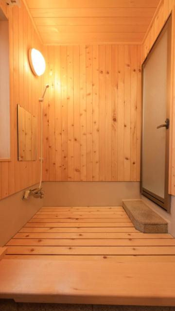 Kusatsu Onsen Futabaya Zewnętrze zdjęcie