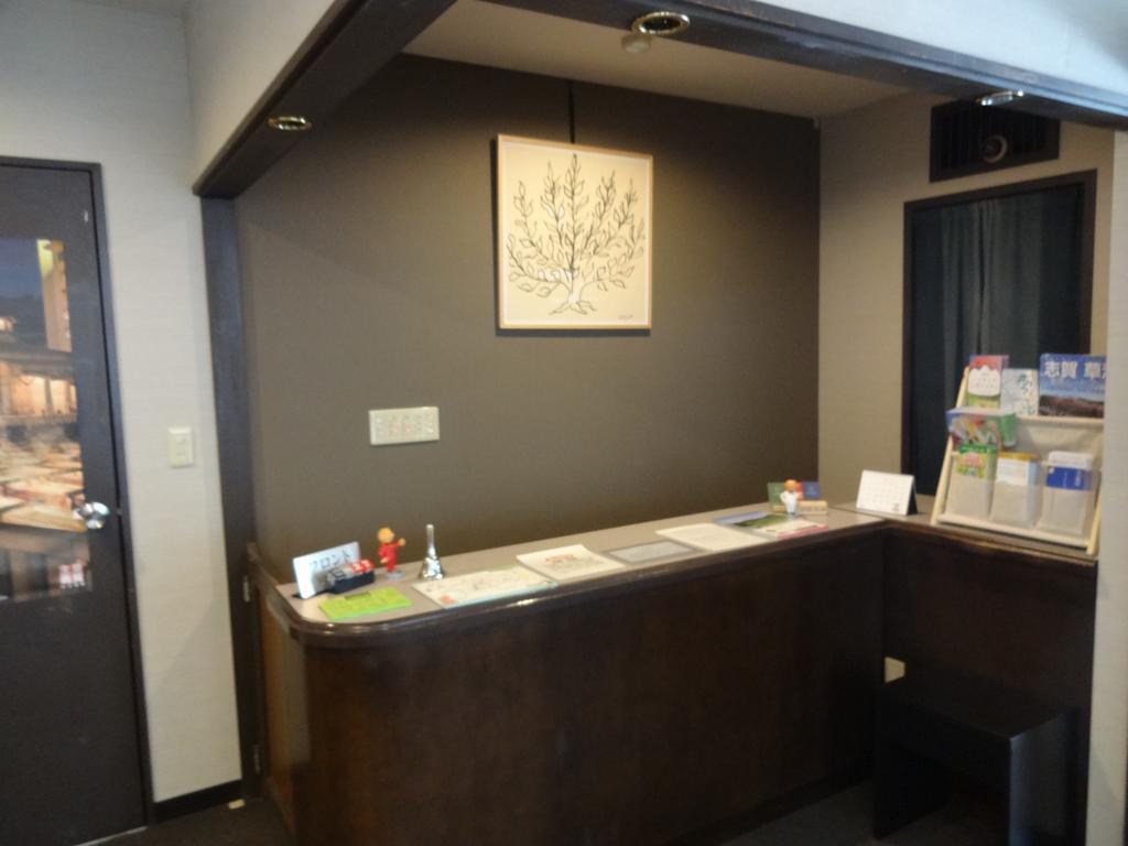 Kusatsu Onsen Futabaya Zewnętrze zdjęcie